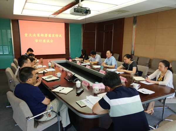 微信图片_20180703110725.jpg 微信图片_20180703110725.jpg